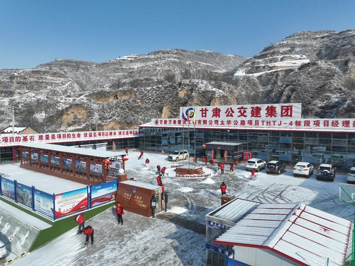 雪地里的建筑描述已自动生成